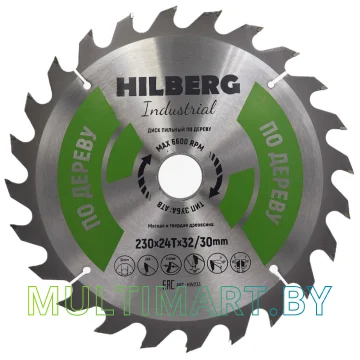 Пильный диск Hilberg HW233